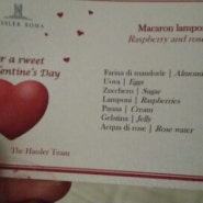 로마 하슬러 호텔 발렌타인데이 추억