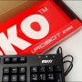 104키로 돌아온 앱코 ABKO I.ROBOT K100U plus 필드 테스트