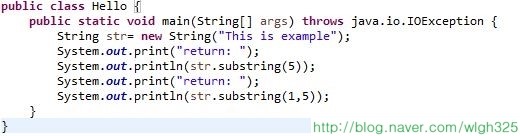 4. java(자바) substring() 메소드 : 네이버 블로그