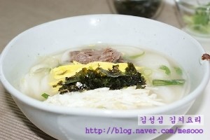 사골 떡국 황금레시피 - 사골 떡국맛있게끓이는법  : 네이버 블로그