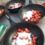딸기 잼 만들기
