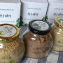 바닮 청초효염 곰소 천일염:: 맛좋고 건강한 소금