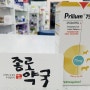 [광주동물약국, 나래종로약국] 프릴리움 75mg, Prilium 75mg 광주