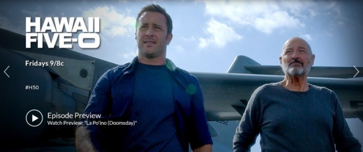 하와이 파이브 오(Hawaii Five-0) 시즌5 13화(Episode 13: La Po'ino) 포토 : 네이버 블로그