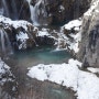 발칸여행 크로아티아 폴리트비체 국립공원 + 송어구이