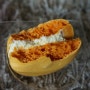 [ 이마트 마카롱 ] E-MART Macaron Orange flavor