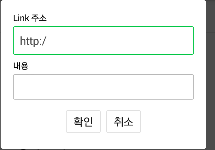 Screenshot_2015-02-22-23-38-47-1.png?type=w2