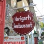 인도 우다이뿌르 - 음식이 빨리 나와 좋았던 하리가르 레스토랑