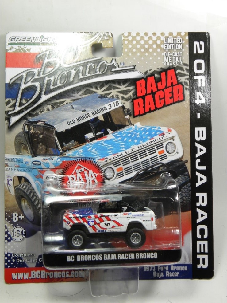 그린라이트 BC BRONCOS BAJA RACER BRONCO : 네이버 블로그