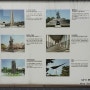 [서울용산] 전쟁기념관