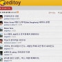 블로그 관리 크롬 플러그-인 서비스 "에디토이(Editoy)" 막강한 소셜 큐레이션