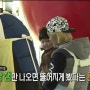 MBC 애니멀즈 강남 스냅백 모자, 하이프(HVPE)