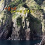 [경북/울릉도] 신비의섬 울릉도 #7 : 에필로그.... 행남(도동.저동) 해안산책로