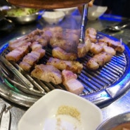 서현 맛있는 고깃집 '서현실비'