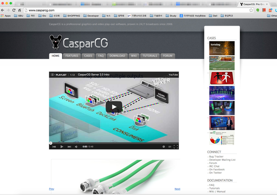 오픈소스 자막 프로그램 CasparCG : 네이버 블로그