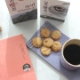 [Doitung] Drip Coffee Dark Roast 도이퉁 커피 다크 로스트_방콕쇼핑, 태국3대 커피