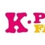 [이벤트]k-pet fair 초청장 나눔!!