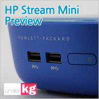 Preview HP Stream Mini PC 200-050KR, 스트림미니, 클라우드PC, 미니PC : 네이버 블로그