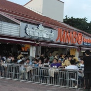 [싱가폴(Singapore)] 여행 첫째날, 점보 레스토랑(Jumbo Seafood), East Coast Seafood Centre