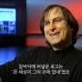 스티브 잡스 : 더 로스트 인터뷰, 애플(Apple)은 무엇을 기다리고 있는가? (Steve Jobs: The Lost Interview, 2011)