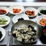대구 남산동 맛집 진가네청국장 곤드레비빔밥 한그릇 하세요!!!!