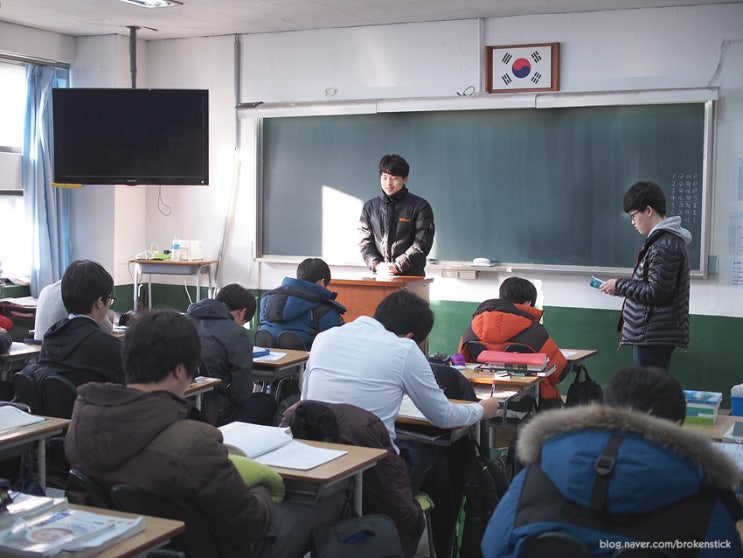 2015 새학기 개학 첫 주 모습. : 네이버 블로그
