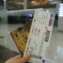 홍콩 자유여행 그 첫 시작은 인천공항과 홍콩공항에서 방황하기!!