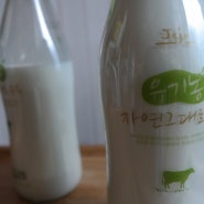 제주유기농우유배달 :유기농 우유배달도 덤앤더머스에서~!