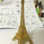 [3d mini metal puzzle] 금색 에펠탑 조립과정!