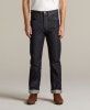 levi's youth 519 hi ball