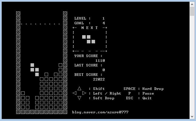 [C언어 게임 만들기] 테트리스 게임 (Tetris) : 네이버 블로그