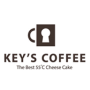 [정보공개서 신규등록] KEY'S COFFEE 정보공개서 신규등록 완료