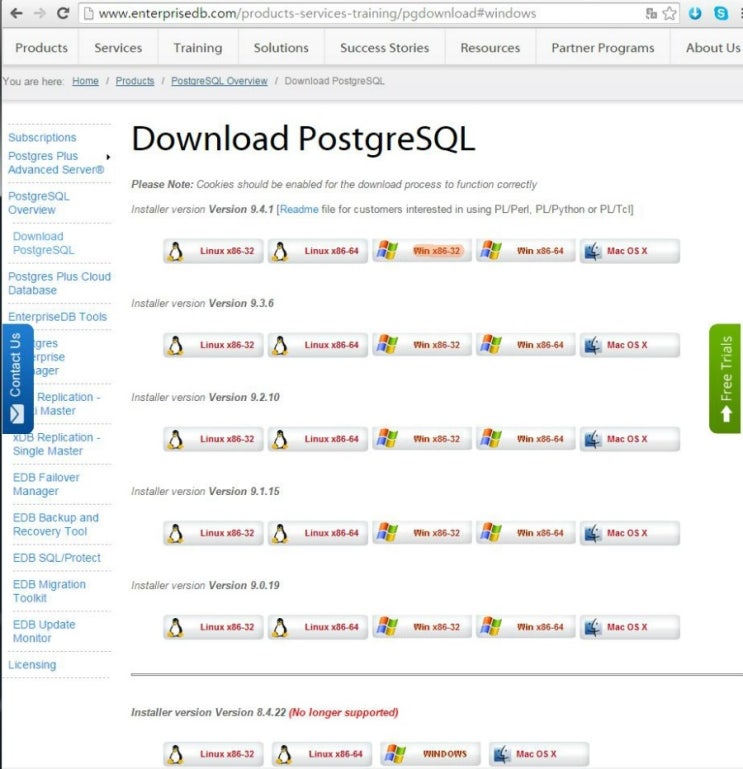 postgresql 설치하기. : 네이버 블로그