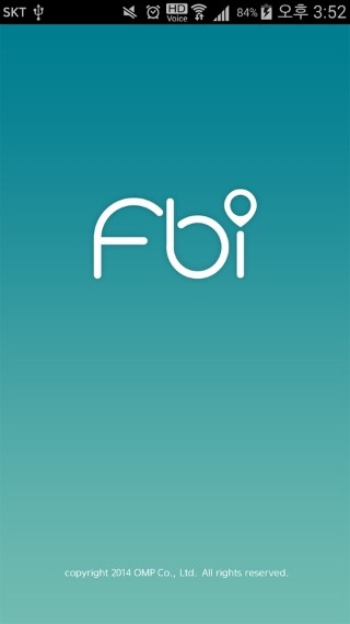 FBI 앱으로 학원비 결제와 포인트를 한번에~ : 네이버 블로그