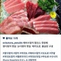 모바일 세상 대세는 사진 SNS 글 대신 이미지가 뜨네요.(인스타그램)