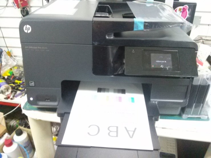 일산프린터대여 - hp 8640 프린터 대여 : 네이버 블로그