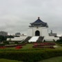 ( 2015년 대만 여행 ) 국립 중정 기념당