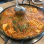 종촌동 가재마을 쭈불 부대찌개