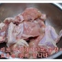 새콤,달콤한맛의 신개념 블루베리 건강 치킨 비비큐 베리링 추천!!