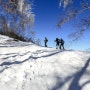 [카자흐스탄]겨울 등산 - 알마라산(꼭자일라우)