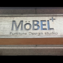 studio sign