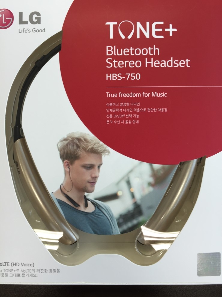 ★아이폰 블루투스 이어폰(LG HBS750) 구매★ 네이버 블로그