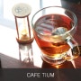 [역삼동 카페] CAFE TIUM 카페 틔움/ 마르코폴로/ 루이보스블랙티 / TEA추천