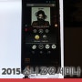 2015 소니 NWZ-ZX2 신제품 세미나