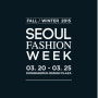2015 F/W 서울패션위크 티켓 증정 이벤트 + 브루노말리