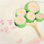 미니어처 벚꽃 지우개 만들기 방법 "칼라믹스점토"