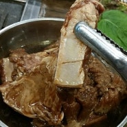 [부산 경성대 부경대 맛집]그 이름도 유명한 뚱보네 돼지갈비!!!