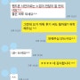 <후기>5mm진주 귀걸이_아코야_해수진주귀걸이