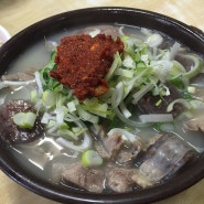 [대구맛집] 고기가 푸짐한 봉덕시장 돼지국밥 ; 대원국밥