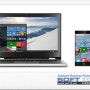 [마이크로소프트] 윈도우 10, 불법 사용자에게도 무료 업드레이드!!